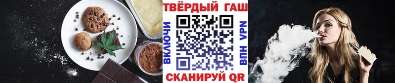 Canna-Cookies конопля  Суоярви 