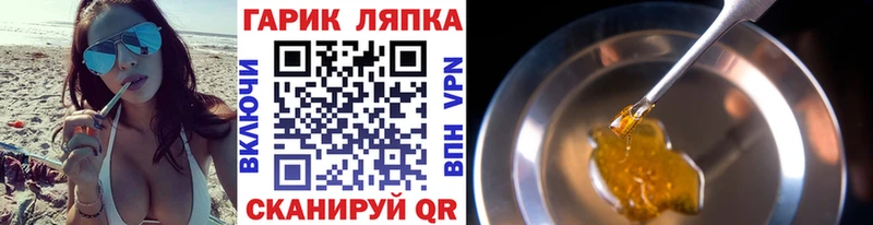 дарк нет телеграм  Суоярви  ГАШ индика сатива  где найти наркотики  KRAKEN как зайти 