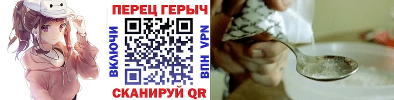 как найти закладки  Суоярви  ГЕРОИН Heroin 