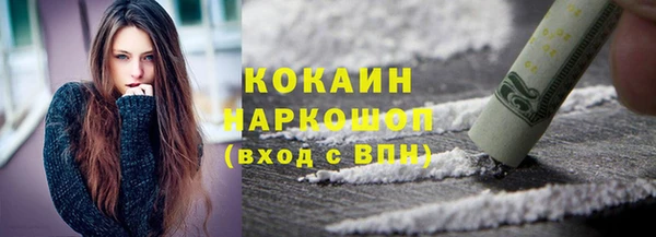прущие крисы Абдулино
