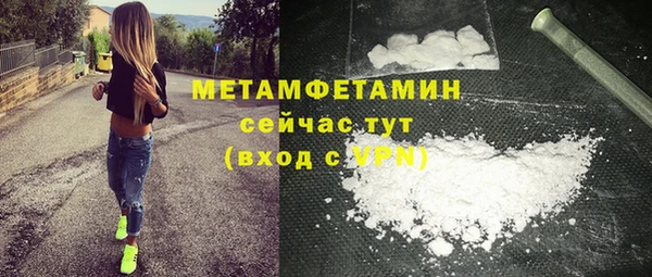 гашишное масло Лиски