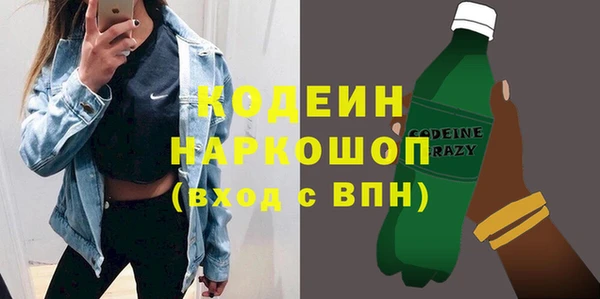 прущие крисы Абдулино