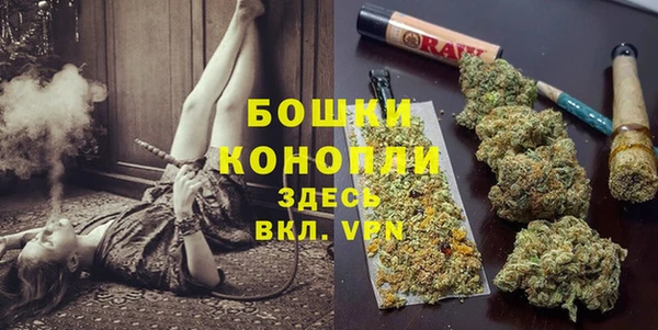 гашишное масло Лиски
