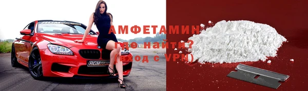 прущие крисы Абдулино