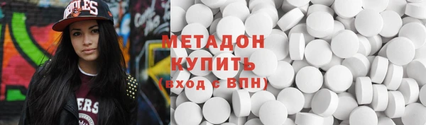 прущие крисы Абдулино