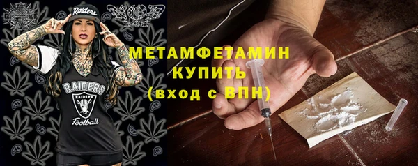 прущие крисы Абдулино