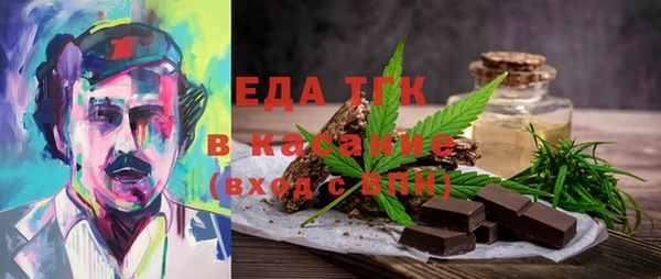 прущие крисы Абдулино