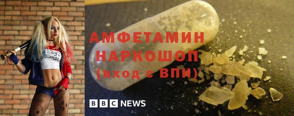 прущие крисы Абдулино