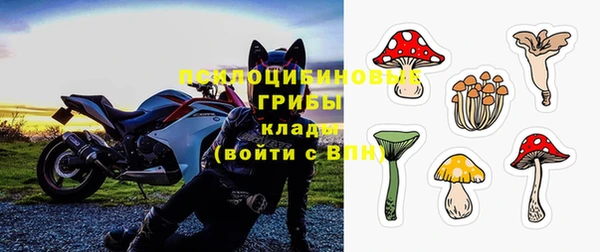 гашишное масло Лиски