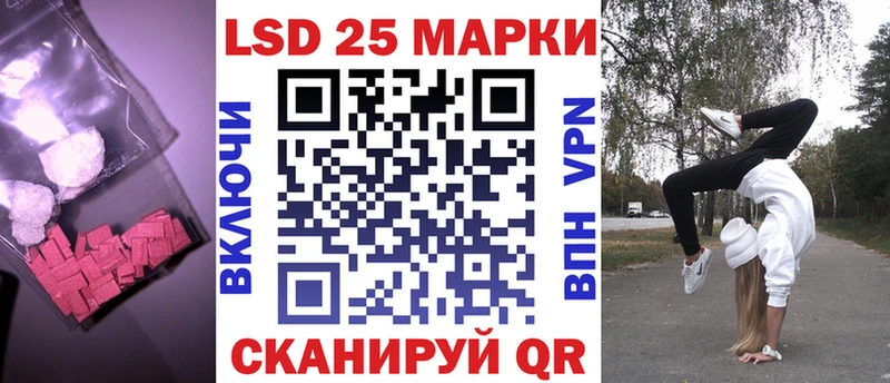 omg ссылки сколько стоит Суоярви ЛСД экстази кислота