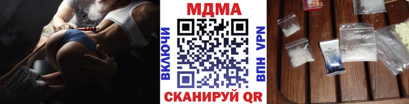 нарко площадка Telegram  гидра как зайти  Суоярви  как найти   МДМА молли 