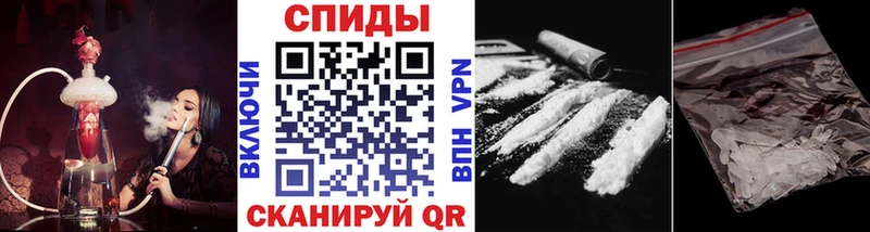 цены   Суоярви  mega онион  МЕТАМФЕТАМИН винт 