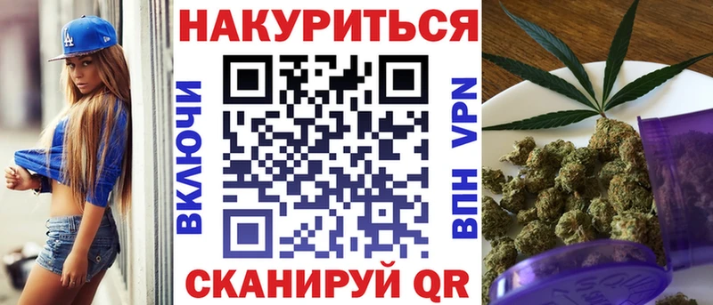 Канабис White Widow  где найти   дарк нет телеграм  Суоярви 